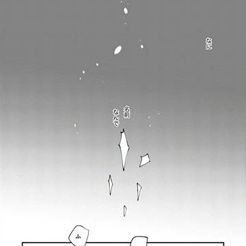 Page 17 thumbnail