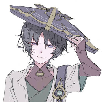 放浪者