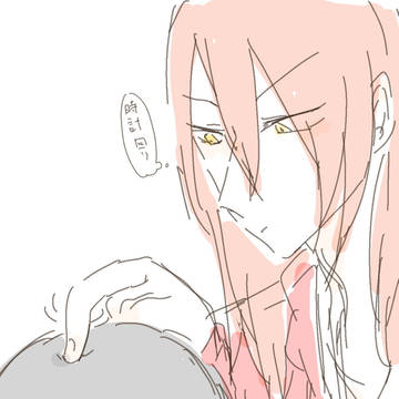 あいちゅ〜〜〜らくがきまとめ