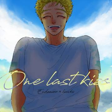 One last kiss 【炎ホ】