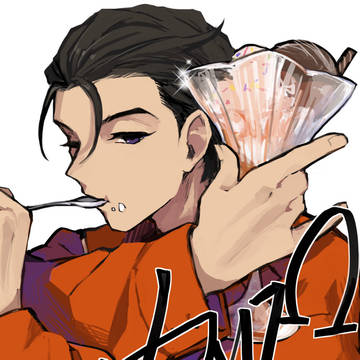 🍨
