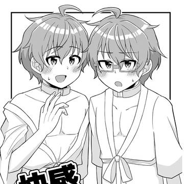 【8/30 パバステ現地4th】新刊サンプル