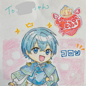 コロンくん　リクエストファンアート