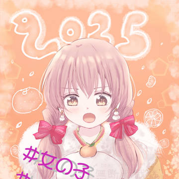 じょし②