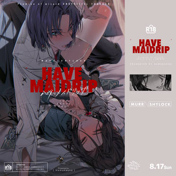 【通販】賢マナ23新刊【ムルシャイ】