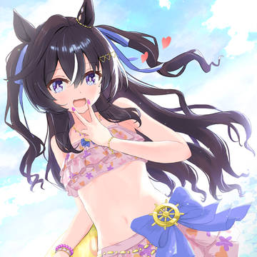 ヴィブロス👙