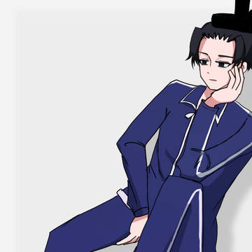 太子