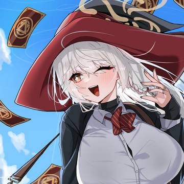 エリ
