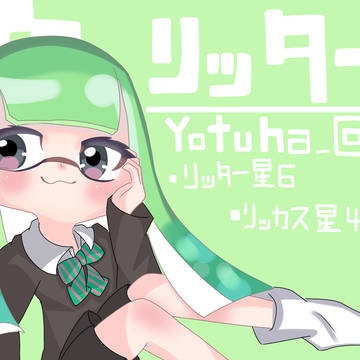 やっと描けた(´；ω；｀)私のアイコン＆バナー画像