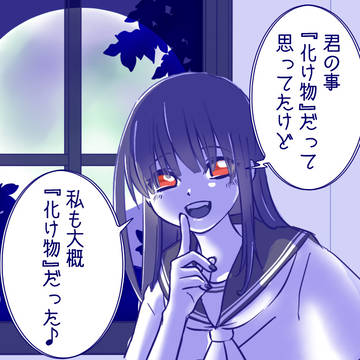 心の日記NO.1