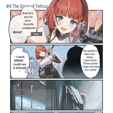 （English＆日本語）#4