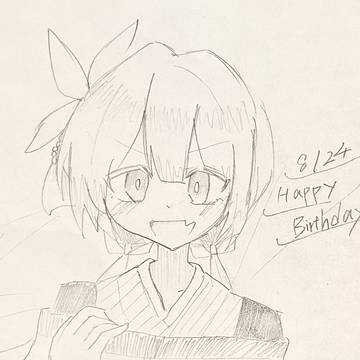 8/24 happy birthday!!