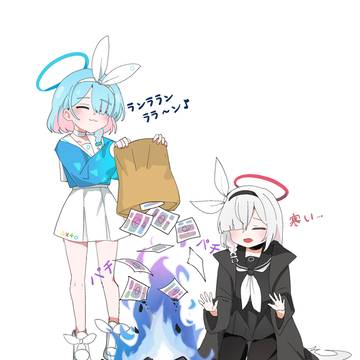 古紙