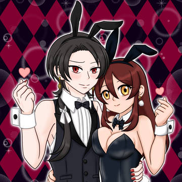清さにバニー