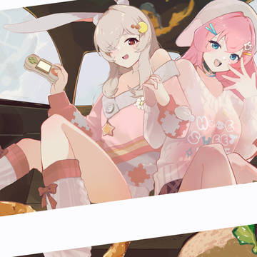 SAVE▼Light