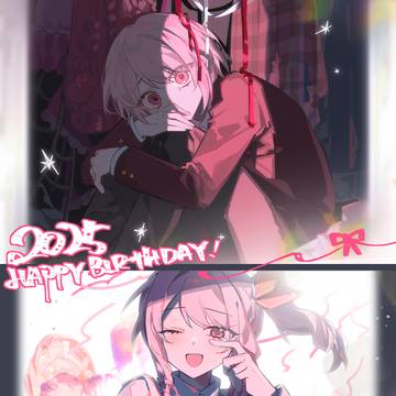 HB瑞希
