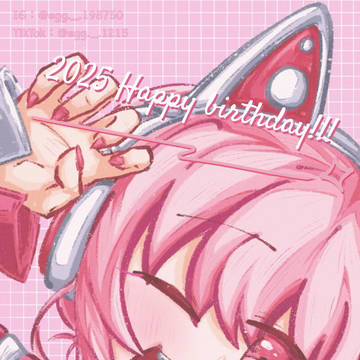 🎀HAPPY BIRTHDAY💝 2025/08/27