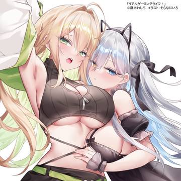 💚💙
