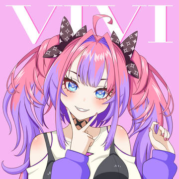 ん〜っヴィヴィ〜✨️✨️✨️