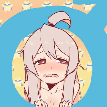 おにまい