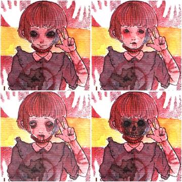 死にたい