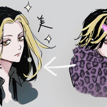 一虎くん