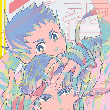 【法廷VG2025】龍アソ新刊「 習ひ性」