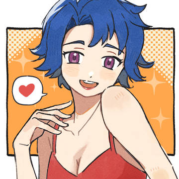 Emily