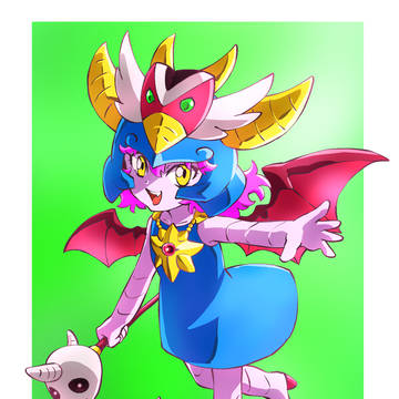 ドラゴンベビー娘