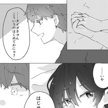 無題
