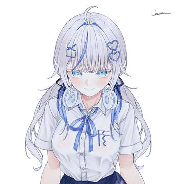rin