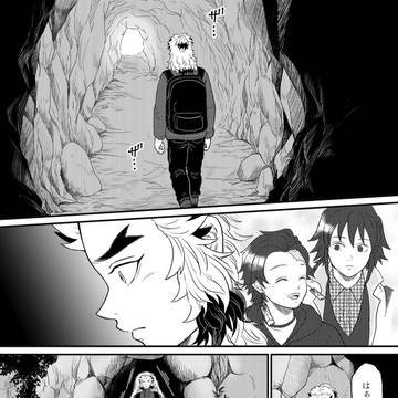 KEY 13話