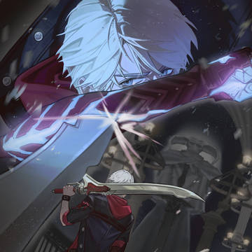DMC4