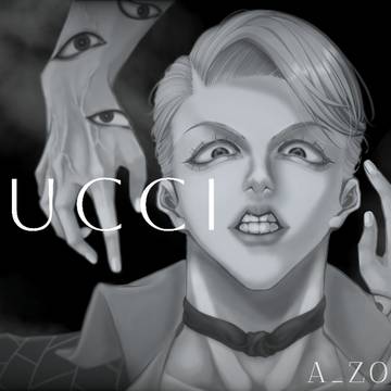 プロシュート兄貴×GUCCI