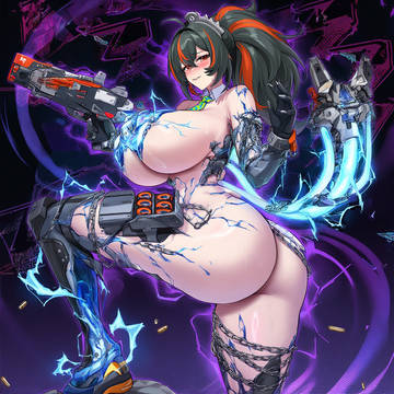 Сontamination Zhu Yuan
