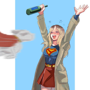 Supergirl