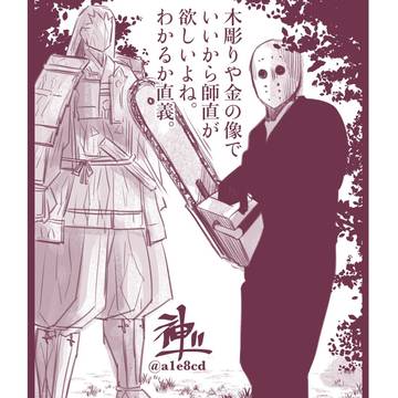 ngwkまとめ③