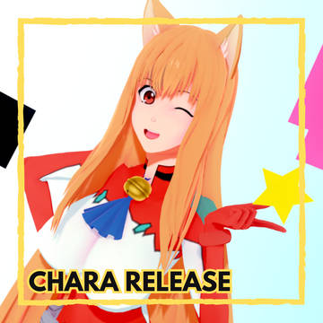 Eris (Chara Release)