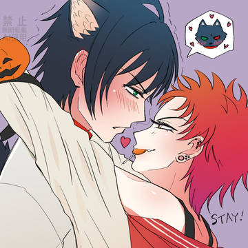 「待て。」