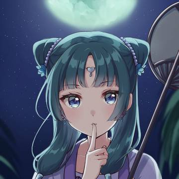 月精