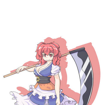 小町さん