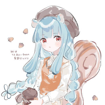 ぶるーすかいのまとめ