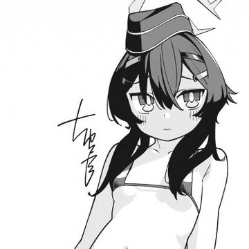 伊草ハルカ