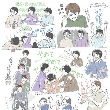 QＫ FA まとめ⑦