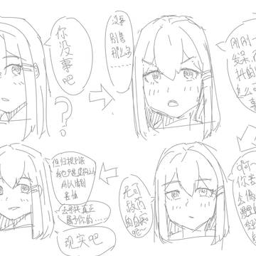 无题