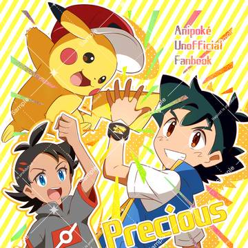 漫画本サンプル(チャレ!31)