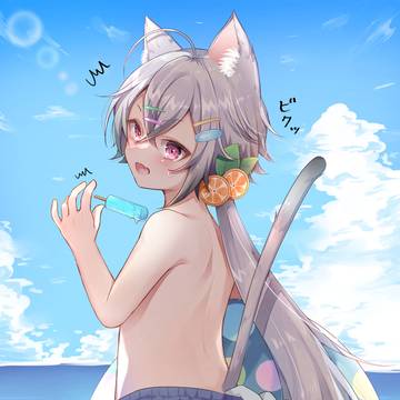 リクエスト