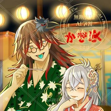 クラカグ夏祭り