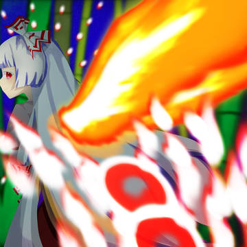 炎
