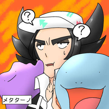 【お知らせ】通販開始について